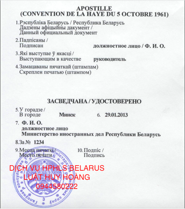 DỊCH VỤ HỢP PHÁP HOÁ LÃNH SỰ BELARUS