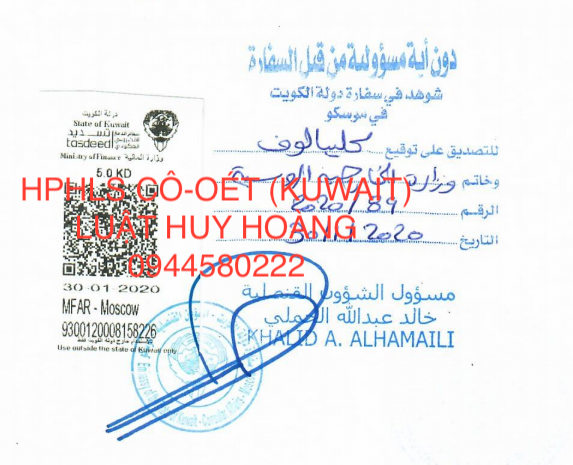DỊCH VỤ HỢP PHÁP HOÁ LÃNH SỰ CÔ-OÉT (KUWAIT)